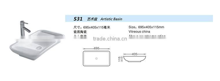 cheap white porcelain above counter wash basin size S31