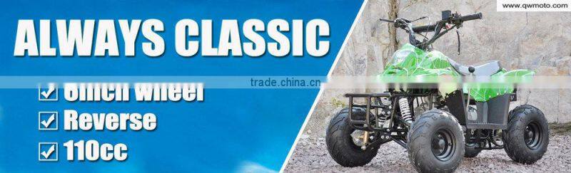 High Quality Electrical ATV parts 500W /800W/1000W Motor for sale cheap