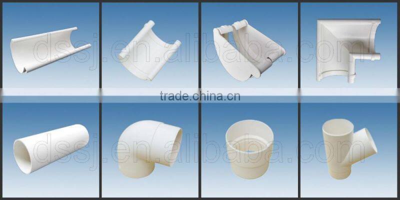 Cheap Plastic PVC rain gutter accessories