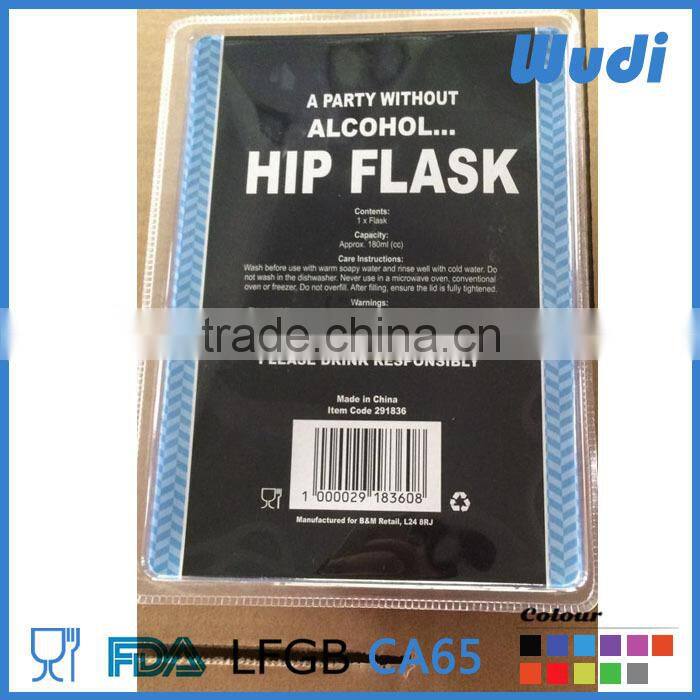 blister pack for supermarket hip flask HF110