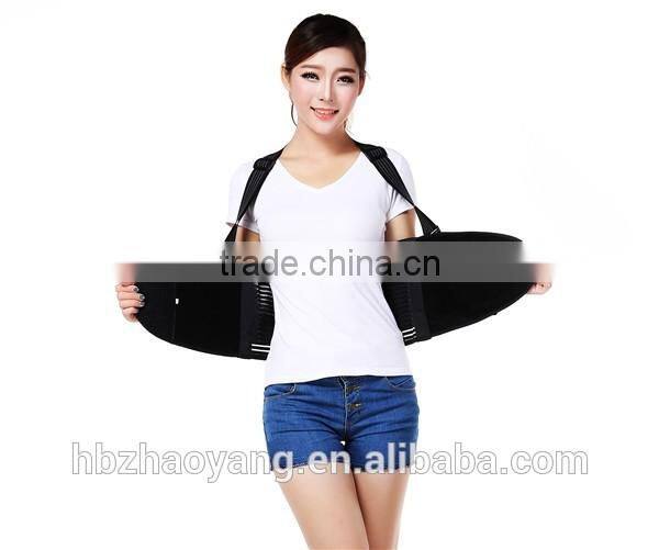 Breathable Shoulders Back Posture Support Waist Trimmer Belt