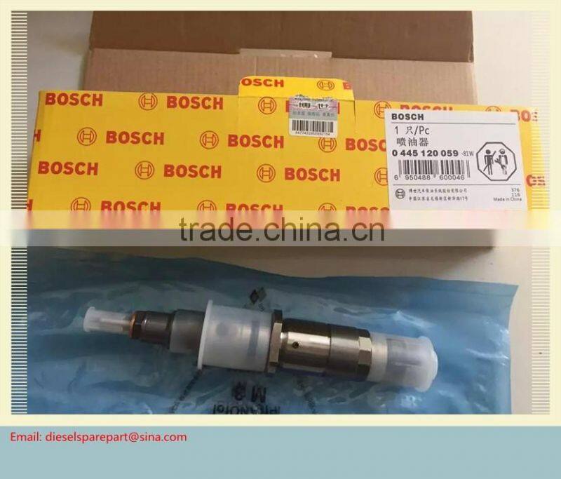 0445120059 Bosch common rail injector