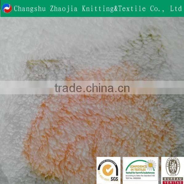 Printed coral fabric