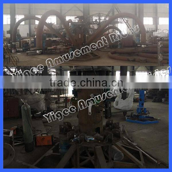 Extreme ride for adults octopus ride