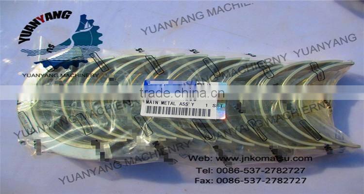 supply WA380 loader main metal assy 6742-01-1110 with best price