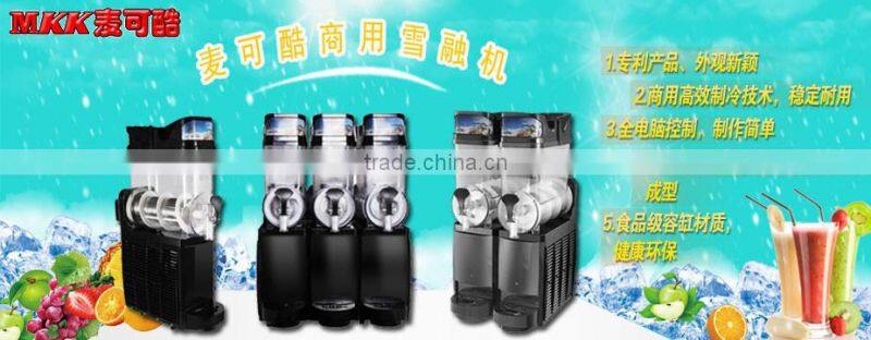 Large capacity single tank slush machine made in China with CE certificate