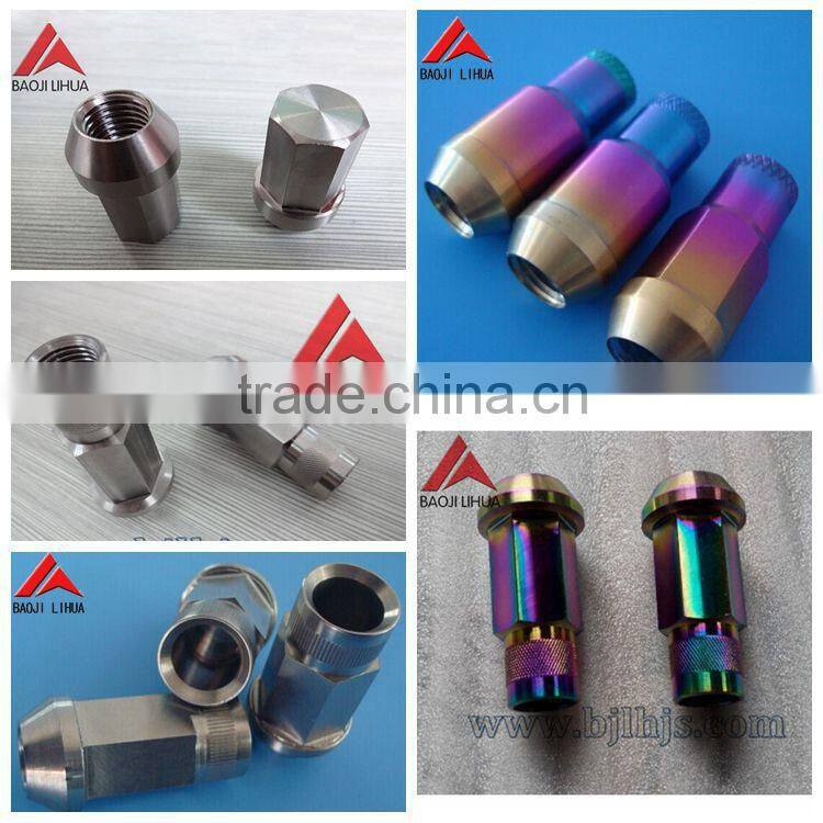 high quality titanium lug nut