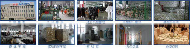 QIAOPU AU power cord plug D05/IEC320-C7