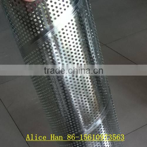Stainless steel perforated metal filter basket