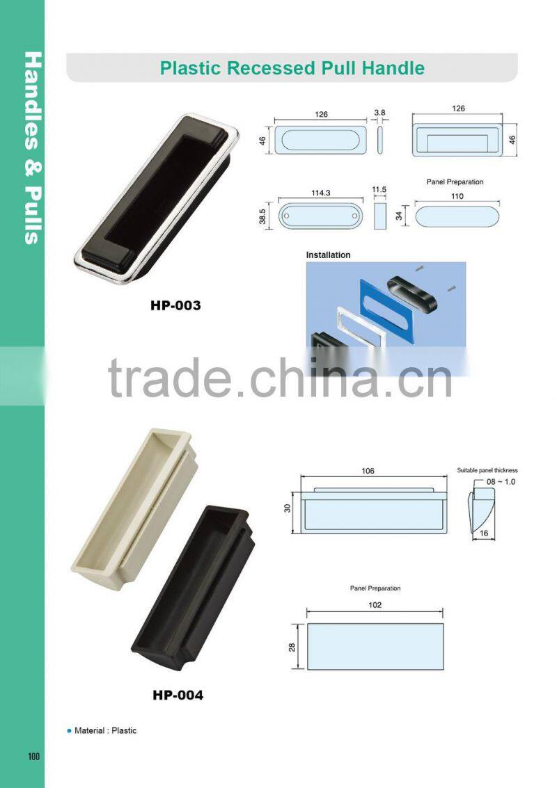 HP-004 Medical Equipment audio equipment black recessed handles