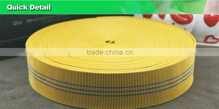 2016 good quality wholesale sofa Elastic Webbing