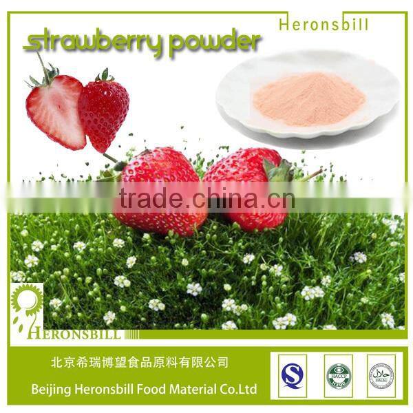 Natural Fruit High quality Strawberry fruit powder