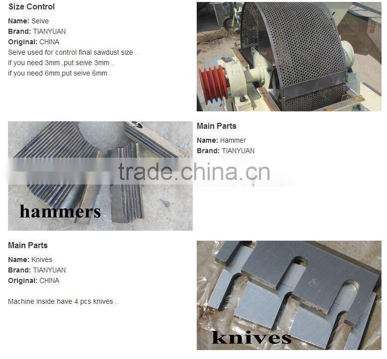 2016 hot sale sawdust to plywood making machine