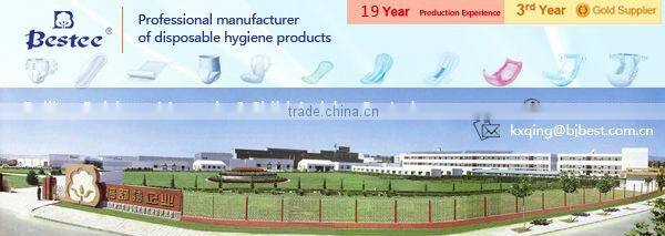 light flow incontinence pad