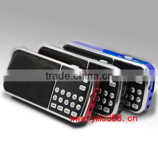 L-088 portable music radio speaker,OEM order is welcomed