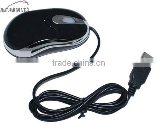 Optical mouse