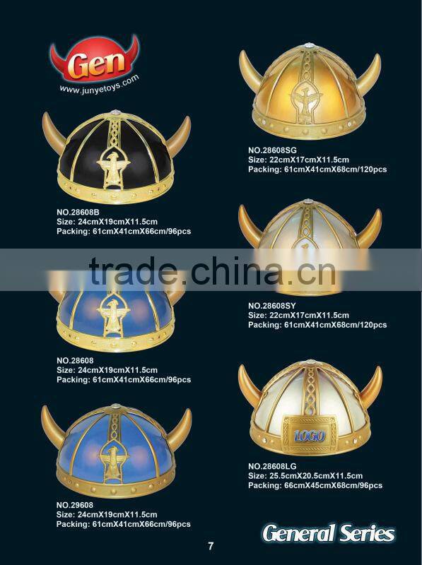 Black big general cap with skull