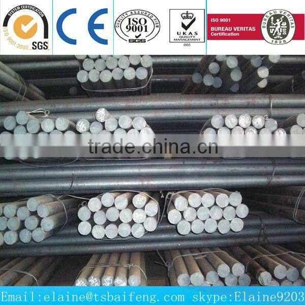 China steel bar round bar carbon steel round bar wire rod