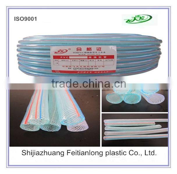 Hot Selling Factory Direct PVC Braided Hose with High Quality