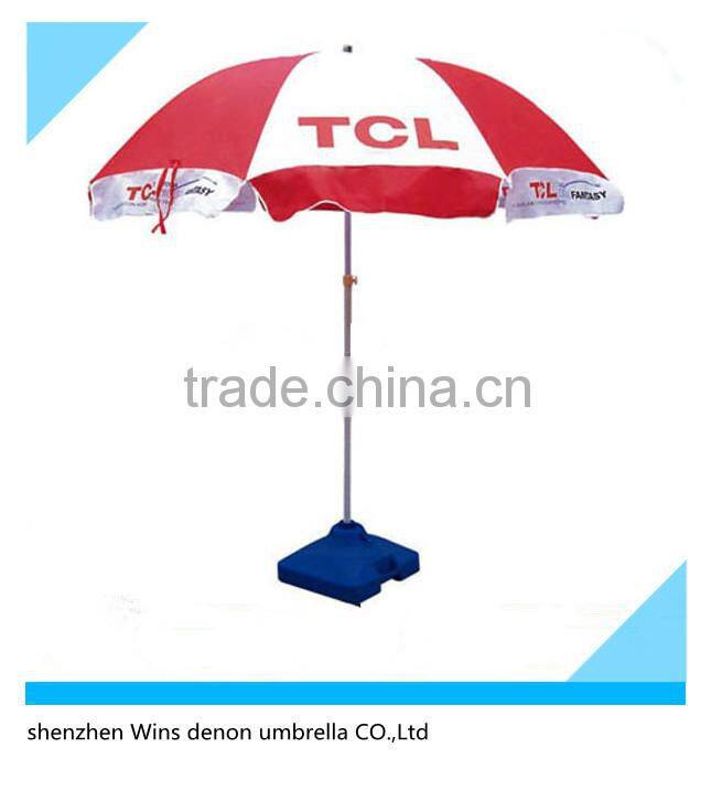 colorful small beach umbrella