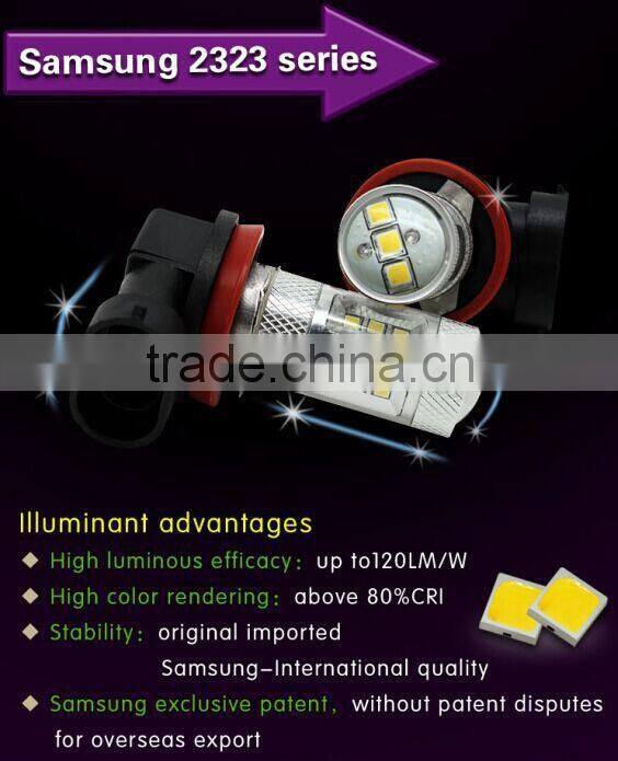 factory sale h11 godd quality 15w 2323 SMD hot sale car lamp