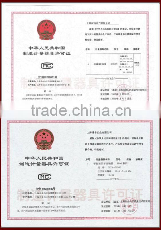 Averaging Pitot tube natural gas hydraulic flow meter