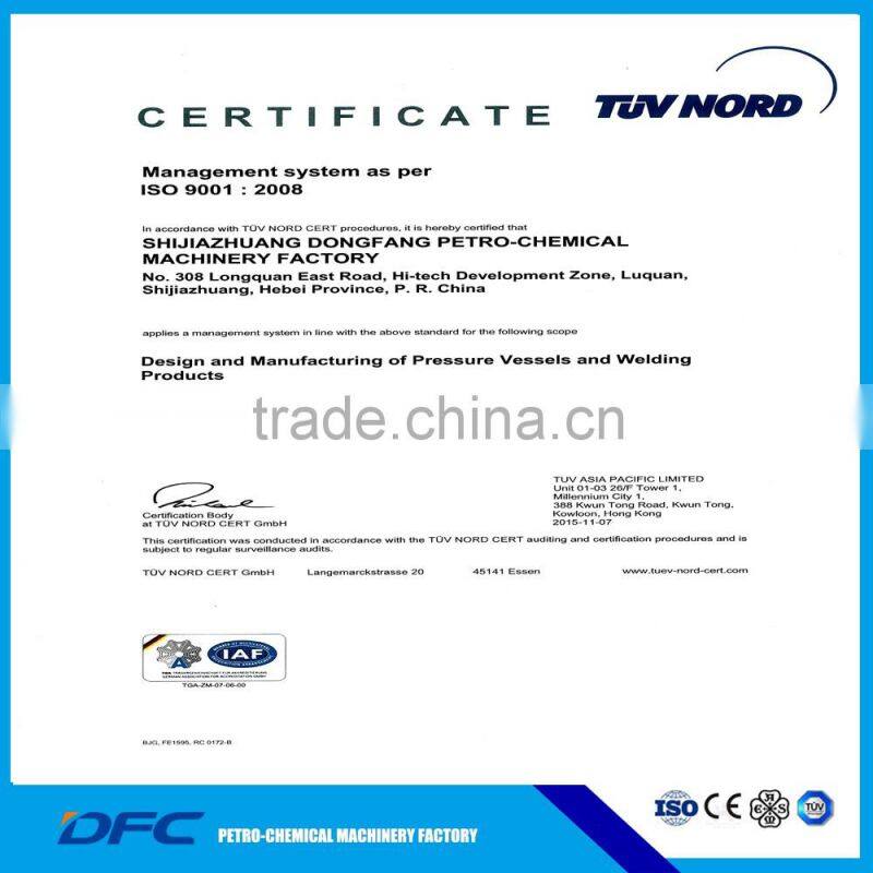 chemical reactor dust filter