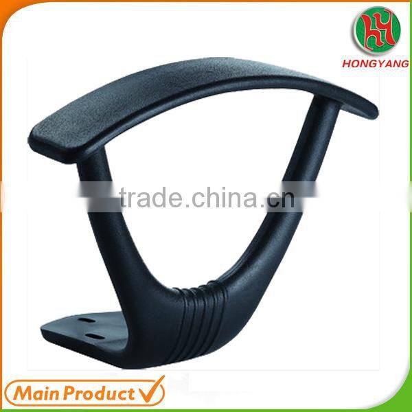 Plastic Material chair armrest