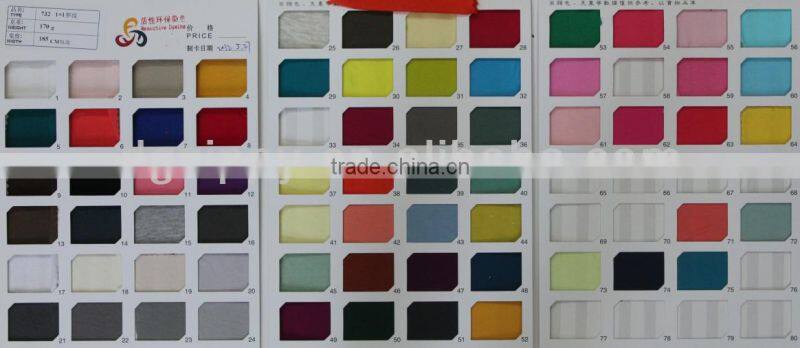 2014 high quality bulk blank t-shirt