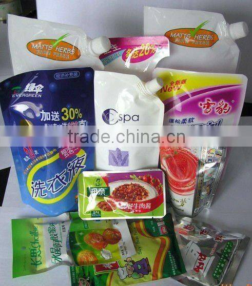 GD8-200F liquor pouch packing machine