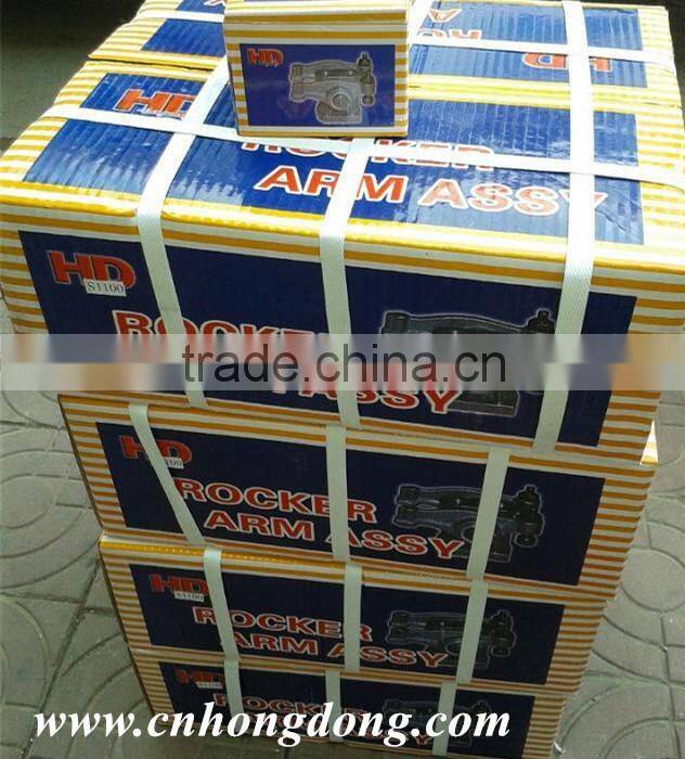 HIGH QUALITY ROCKER ARM ASSEMBLY FOR TRACTOR SPARE PARTS