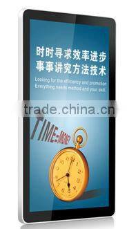 tv lcd, lcd advertising display