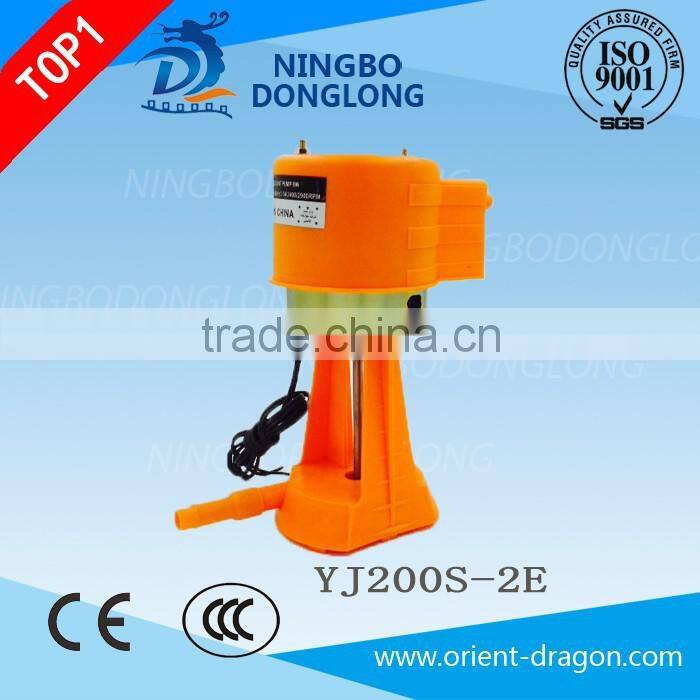 DL CE electric air cooler pump