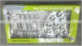 18pcs Stainless Steel Service Kit