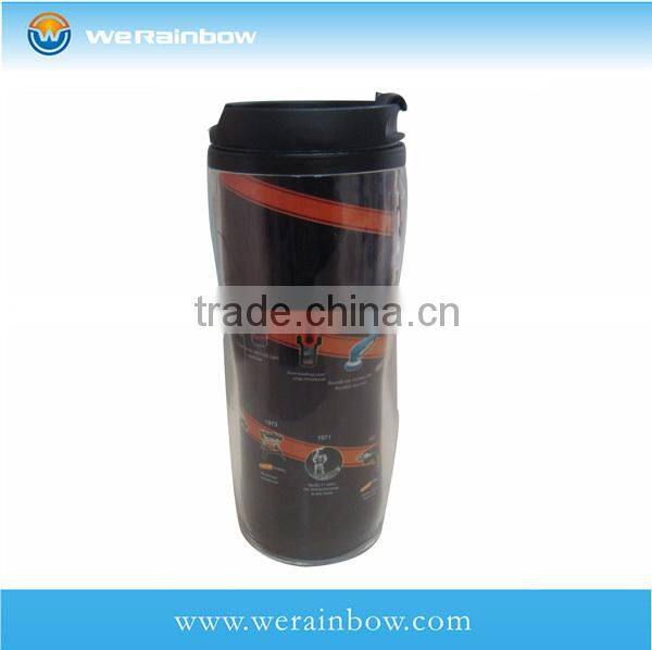 plastic travel mug