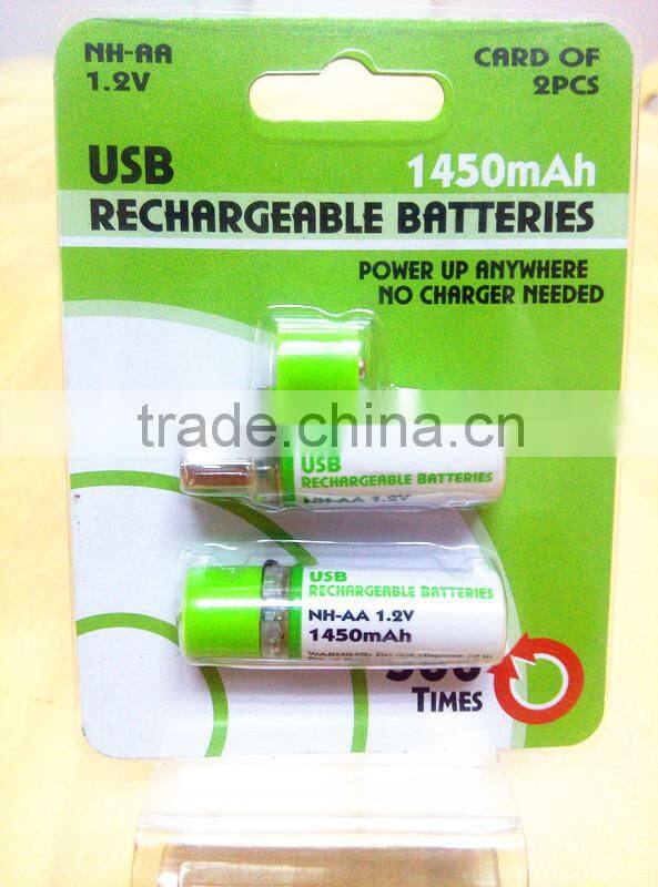USB 1.2v AA 1450mAh NI-MH battery ready to use2600mah usb portable power bank external battery