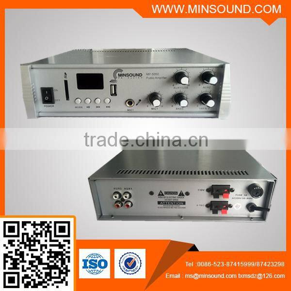 MP-5050 50W amplifier with U disk