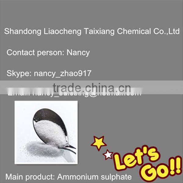 technical grade nh4 2so4 chemical formula for ammonium sulfate