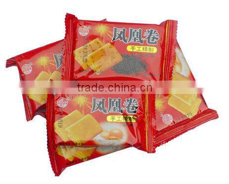SZ-250D High speed pillow packaging machine