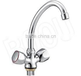 (ZQ5309-14F)BOOU bathroom wash basin mixer faucet