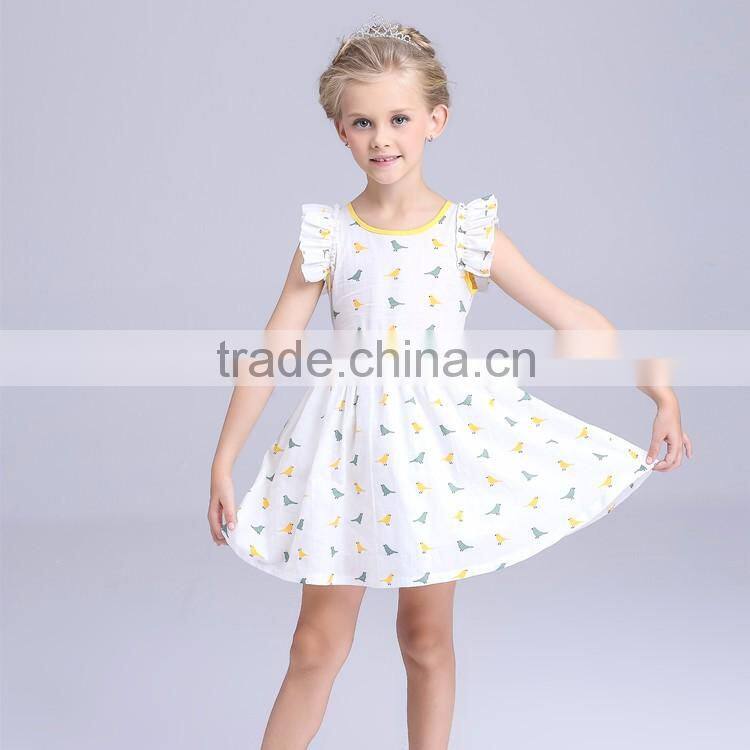 Alibaba china elegant fashion style puff sleeve short dress