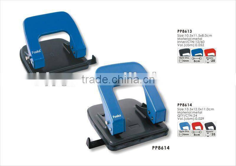 Two Holes Plastic Paper Punch