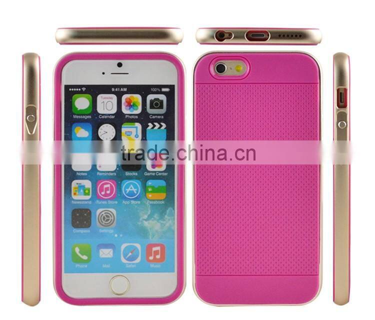 China Guangzhou Wholesale Free Samples Promotion Slim Armor Mobile Phone Case For iPhone 6