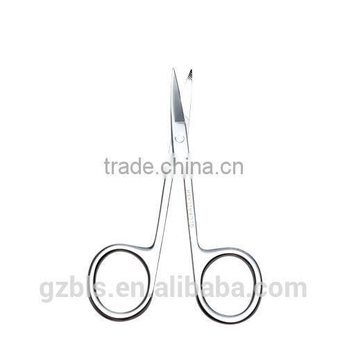 Professional Mini Scissors