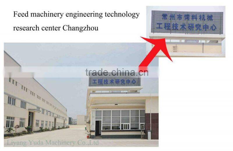 stainless steel SKLB12 swaying counterflow cooler for pellet