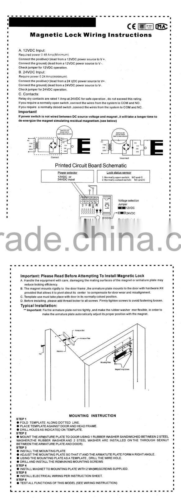 12V EM lock for Access Control System Fingerprint Access Control System JM-280GF