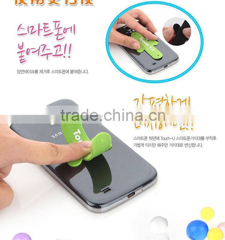 Touch-U One-touch Silicone Cell Phone Holder Stand for Mobile phone