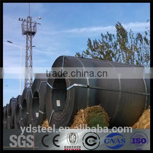 High Quality Hot Rolled Steel Coils