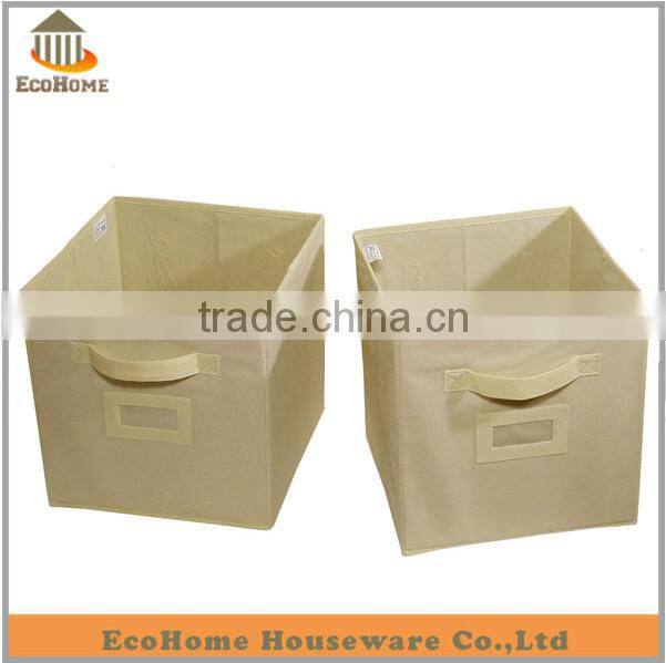 beige color cardboard drawer storage box