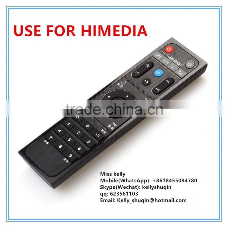 33 keys 33 butons for himedia Q series set-top box universal learning remote control Simulate the mouse function